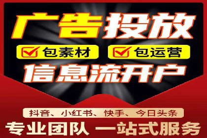 百度竞价托管公司案例分析：如何实现精准投放