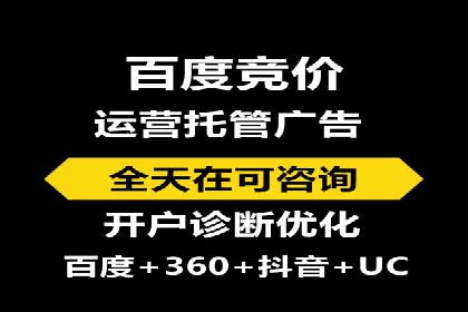 搜索引擎营销新篇章：SEM竞价推广的五大经典案例